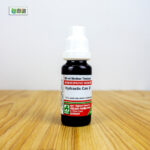 Hydrastis Can. Ø (20ml) - Image 3