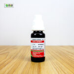 Hydrastis Can. Ø (20ml) - Image 2