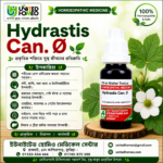 Hydrastis Can. Ø (20ml)