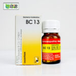 BC 13 Tablet (Leucorrhoea)