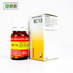 BC 13 Tablet (Leucorrhoea) - Image 2