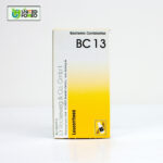 BC 13 Tablet (Leucorrhoea) - Image 3
