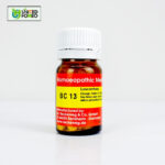 BC 13 Tablet (Leucorrhoea) - Image 4