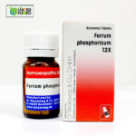 Ferrum Phosphoricum 12X (20g)