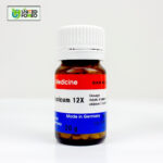 Ferrum Phosphoricum 12X (20g) - Image 4