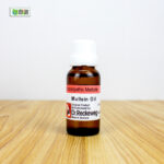 Mullein Oil Ø (20ml) - Image 2
