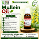 Mullein Oil Ø (20ml)