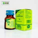 Bio-Combination 14 (Measles) - Image 2