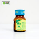 Bio-Combination 14 (Measles) - Image 4