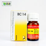 BC 14 (Measles)