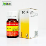 BC 14 (Measles) - Image 2
