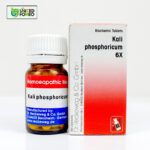 Kali Phosphoricum 6X (20g)