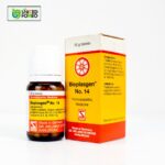 Bioplasgen 14 for Inflammation - Image 2