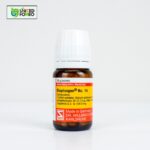 Bioplasgen 14 for Inflammation - Image 4
