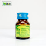 Bio-Combination 15 (Uterine Tonic) - Image 4