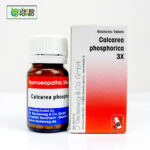 Calcarea Phosphorica 3X (20g)