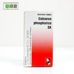 Calcarea Phosphorica 3X (20g) - Image 3