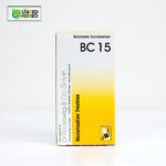 BC 15 Tablet (Menstruation Troubles)