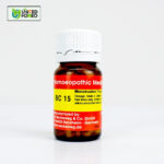 BC 15 Tablet (Menstruation Troubles) - Image 4