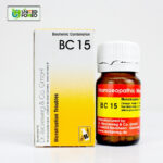 BC 15 Tablet (Menstruation Troubles) - Image 2