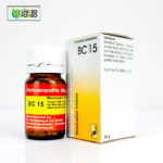 BC 15 Tablet (Menstruation Troubles) - Image 3