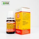Bioplasgen 15 for Menstruation Troubles - Image 4