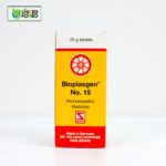Bioplasgen 15 for Menstruation Troubles - Image 2