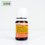 Bioplasgen 15 for Menstruation Troubles - Image 3