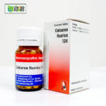Calcarea Fluorica 12X (20g) - Image 2