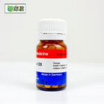 Calcarea Fluorica 12X (20g) - Image 4