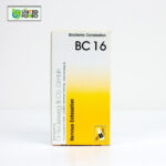 BC 16 Tablet (Nervous Exhaustion) - Image 3