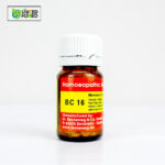BC 16 Tablet (Nervous Exhaustion) - Image 4
