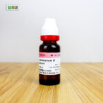 Syzygium Jambolanum Ø (20ml) - Image 2