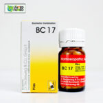 BC 17 Tablet (Piles)