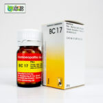 BC 17 Tablet (Piles) - Image 2