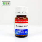 Magnesium Phosphoricum 200X (20g)