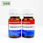 Magnesium Phosphoricum 200X (20g) - Image 3