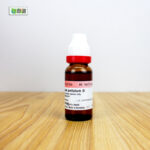 Podophyllum Peltatum Ø (20ml) - Image 3