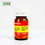 BC 18 Tablet (Pyorrhoea) - Image 3