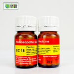 BC 18 Tablet (Pyorrhoea) - Image 2