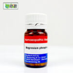 Magnesium Phosphoricum 3X (20g)