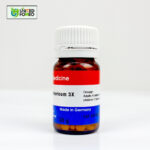 Magnesium Phosphoricum 3X (20g) - Image 3