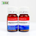 Magnesium Phosphoricum 3X (20g) - Image 2