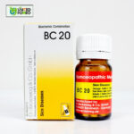 BC 20 Tablet (Skin Diseases)