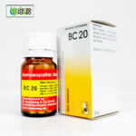 BC 20 Tablet (Skin Diseases) - Image 2
