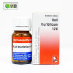 Kali Muriaticum 12X (20g)