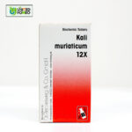 Kali Muriaticum 12X (20g) - Image 3