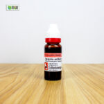 Spigelia Anthelmia Ø (20ml) - Image 2