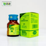 Bio-Combination 21 (Teething Troubles) - Image 2