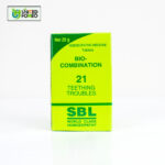 Bio-Combination 21 (Teething Troubles) - Image 3